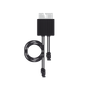 Huawei MERC-1300W-P Long Cable